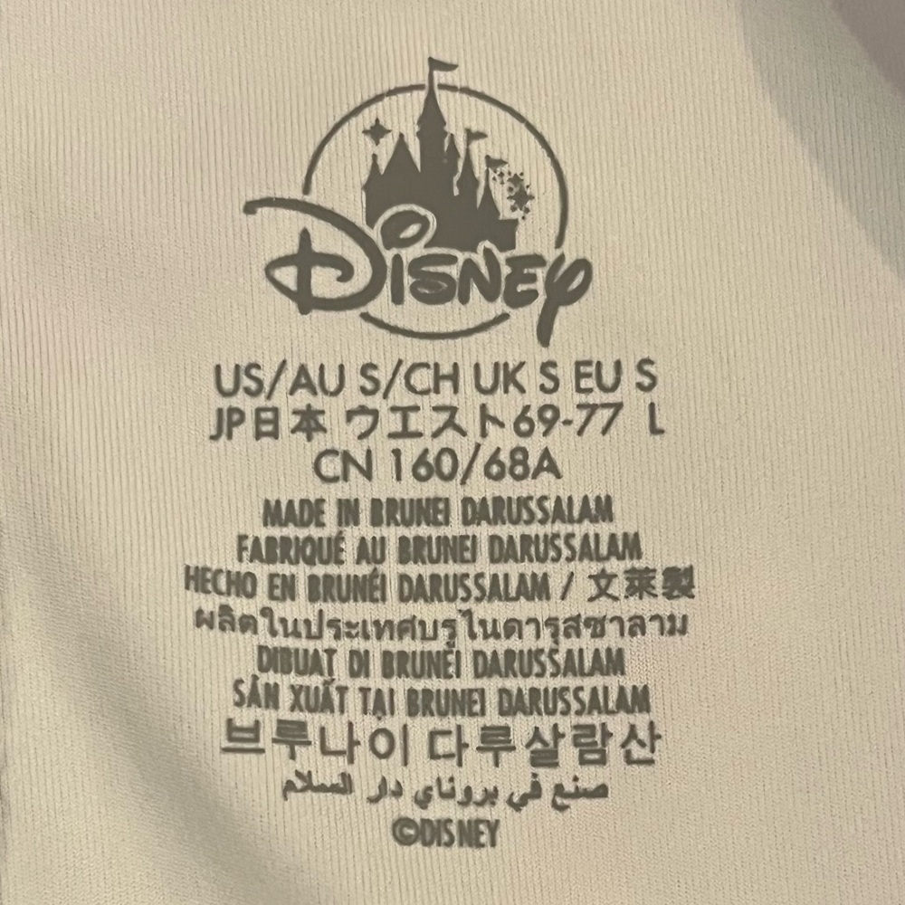RunDisney • Wine & Dine 1/2 Marathon 2024 Leggings - S - Picture 8 of 8